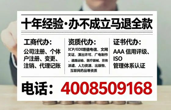 枣庄<a href='https://www.tataigu.com/ '>广电短剧三件套</a>办理的实用价值、办理流程与服务优势详解