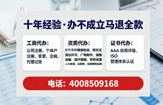枣庄办理<a href='https://www.tataigu.com/ '>食品生产许可证</a>的用处、流程与避坑指南