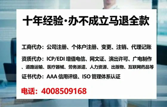 枣庄办理<a href='https://www.tataigu.com/ '>道路运输许可证</a>的用处、流程与实用经验分享