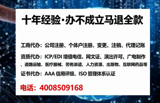 枣庄办理<a href='https://www.tataigu.com/ '>药品经营许可证</a>的实用指南:从需求到落地的全流程亲历分享