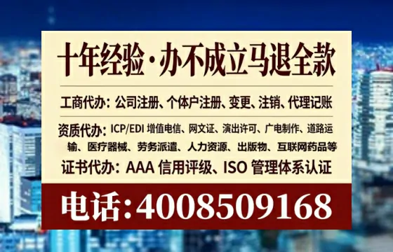 枣庄办理<a href='https://www.tataigu.com/ '>医疗器械二类经营备案证</a>的用处、流程与实操经验分享