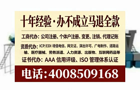 枣庄办理<a href='https://www.tataigu.com/ '>食品经营许可证</a>的用处、流程与实用经验分享