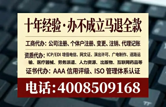 枣庄办理<a href='https://www.tataigu.com/ '>食品生产许可证</a>的用处、流程与避坑指南