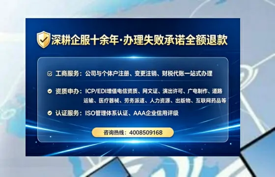 枣庄办理<a href='https://www.tataigu.com/ '>医疗器械二类经营备案证</a>的用处、流程与实操经验分享
