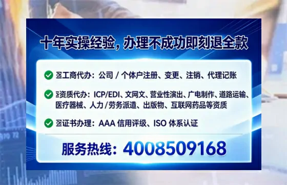 枣庄办理<a href='https://www.tataigu.com/ '>食品经营许可证</a>的用处、流程与实用经验分享